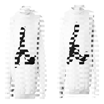 【ん】ひらがな 一文字 可愛い 日本語 面白い おもしろ ネタ 筆文字 平仮名 五十音 文字 かっこいい ウケ狙い 毛筆 スウェットシャツ - Kawaiitshirt