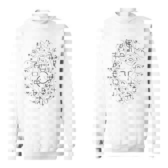 【カタカムナ 第1首】神代文字 スピリチュアル 言霊 癒し ヒーリング 面白い おもしろ お守り 開運 古代 文字 スウェットシャツ - Kawaiitshirt