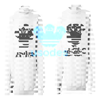 【バックプリント・背中側】ウソデス Usodes かわうそです。《ブルー 青》スポーツ ブランド パロディ 面白い スウェットシャツ - Kawaiitshirt