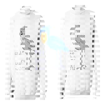 【バックプリント・背中側】ハシビロコウさん 『セルフィー』鳥【どうぶつフレンズ 】動物園 ゆるくて かわいい イラスト スウェットシャツ - Kawaiitshirt