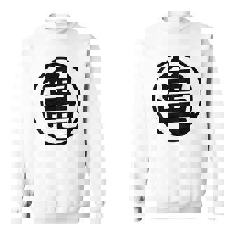 【バックプリント・背中側】亀【オタt】丸亀 道着 オタク／漫画 アニメ パロディ 面白デザイン スウェットシャツ - Kawaiitshirt