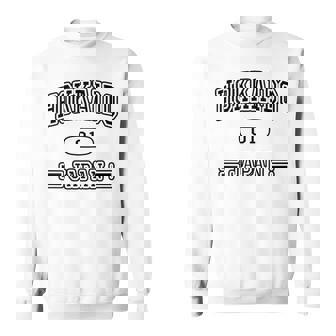 【バックプリント・背中側】北海道 Hokkaido【ユニフォーム風】Jimo-T ジモティ お土産 面白い スウェットシャツ - Kawaiitshirt