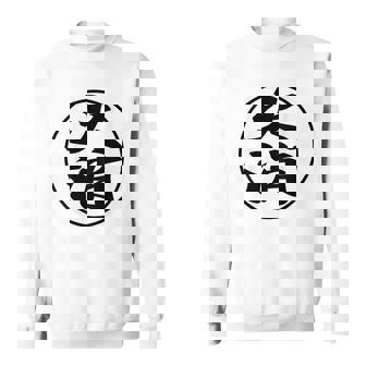 【バックプリント・背中側】火消（火消し組 丸）消防団【変なデザイン屋さん】面白い デザイン スウェットシャツ - Kawaiitshirt