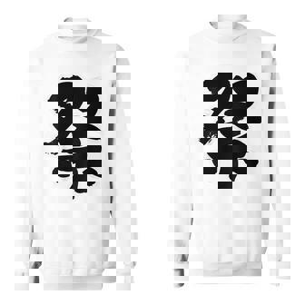 【バックプリント・背中側】祭 まつり（筆文字）お祭り 衣装 体育祭 文化祭 イベント 面白い デザイン スウェットシャツ - Kawaiitshirt