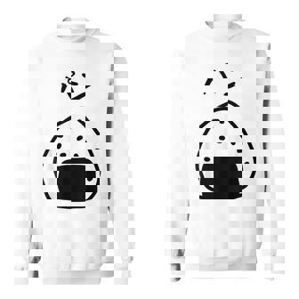 【パン】おにぎり、ご飯、白米、面白い、かわいい、受けターゲット、笑う、面白い スウェットシャツ - Kawaiitshirt