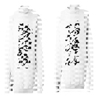 【今日もそうめん】麺 素麺 夏 ネタ おもしろ 面白い 文字 文字入り ウケ狙い めん 料理 食べ物 食事 ラーメン スウェットシャツ - Kawaiitshirt