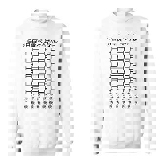 【今日何食べようかな たこ焼き】あみだくじ 大阪 ご当地 遊び心 おもしろ 面白い ユーモア ネタ ウケ狙い 笑える スウェットシャツ - Kawaiitshirt