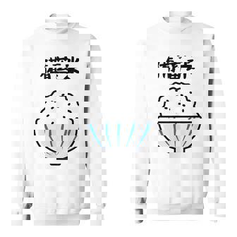 【備蓄米】古古古米 お米 可愛い 古古米 おもしろ 面白い ふざけ ネタ ウケ狙い ごはん ギャグ 個性的な 目立つ スウェットシャツ - Kawaiitshirt