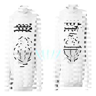 【古古古米】備蓄米 お米 可愛い 古古米 おもしろ 面白い ふざけ ネタ ウケ狙い ごはん ギャグ 変な 目立つ 楽しい スウェットシャツ - Kawaiitshirt