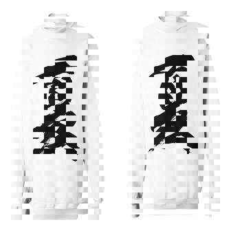 【夏】一文字 漢字 日本語 毛筆 書道 筆文字 言葉 和柄 日本 かっこいい お土産 海外 おもしろ 面白い 文字入り スウェットシャツ - Kawaiitshirt