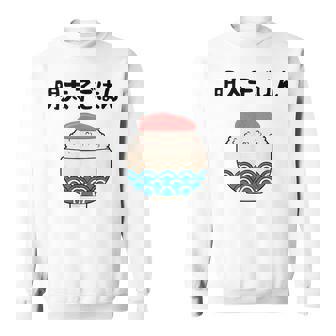 【明太子ごはん】福岡 博多 日本 お土産 面白い おもしろ 文字入り ネタ ウケ狙い ご飯 可愛い 辛子明太子 笑える スウェットシャツ - Kawaiitshirt