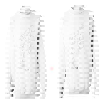 【死ぬ事以外はかすり傷】 面白い スウェットシャツ - Kawaiitshirt