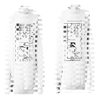 【漫画】クレヨンしんちゃん 言い間違い大辞典 川々 スウェットシャツ - Kawaiitshirt