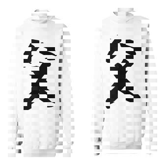 【父】父の日 お父さん 面白い 文字 家族お揃い ネタ ウケ狙い 笑える おもしろ ユーモア お笑い 文字入り スウェットシャツ - Kawaiitshirt