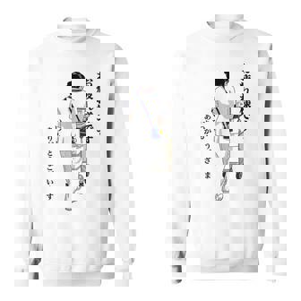 【看護してる人】感謝を伝えるプレゼント スウェットシャツ - Kawaiitshirt