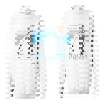 【赤井はあと】ホロぐら名場面 スウェットシャツ - Kawaiitshirt