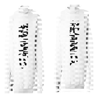 【超暑い】夏 熱中症 暑さ ギャグ ネタ ウケ狙い 面白い 文字 おもしろ 笑える 夏バテ 目立つ ユーモア お笑い スウェットシャツ - Kawaiitshirt