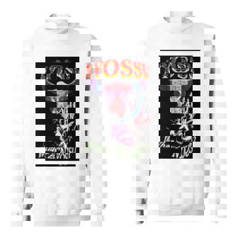 うびびびびはんじょう 長袖tシャツ スウェットシャツ - Kawaiitshirt