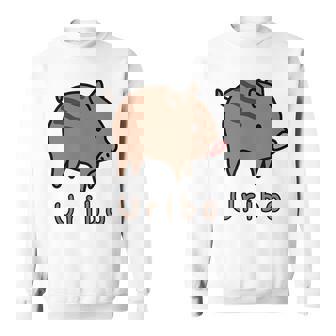 うりぼう Uribo うり坊 瓜坊 うりぼう ウリボウ ローマ字 可愛い かわいい 猪 いのしし イノシシ 亥 豚 動物 スウェットシャツ - Kawaiitshirt