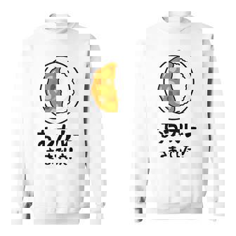 おつカレーさまでした！ ダジャレ ジョーク 親父ギャグ おやじギャグ カレー好き 定番ギャグ おもしろ ネタ スウェットシャツ - Kawaiitshirt