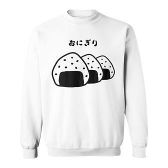 おにぎり パン オニギリ 間違い おもしろtシャツ 面白いtシャツ おもしろ メンズ 半袖 スウェットシャツ - Kawaiitshirt