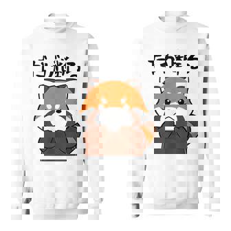 だが断る 面白いtシャツ 文字入り メンズ おもしろ 面白い 服 オリジナル おもしろグッズ 文字 スウェットシャツ - Kawaiitshirt