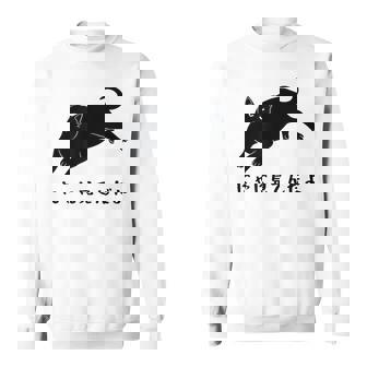 にゃに見てんだよ 猫 おもしろ 可愛い ねこ ネコ 猫 ネコ 猫 柄 かわいい スウェットシャツ - Kawaiitshirt