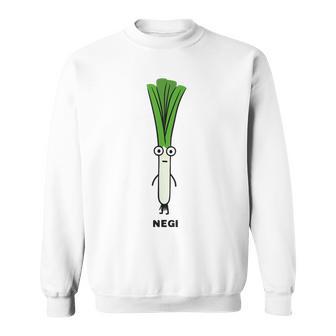 ねぎ 葱 顔 イラスト かわいい おもしろ 面白い 簡単 シンプル ゆるい 野菜 スウェットシャツ - Kawaiitshirt
