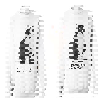 ねこのいいなり 猫 ネコ ぽっちゃり ハチワレ猫 黒白猫 白黒猫 イラスト 猫好き おしゃれ かわいい スウェットシャツ - Kawaiitshirt