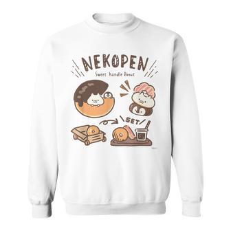 ねこぺん日和 ドーナツ スウェットシャツ - Kawaiitshirt