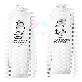 びーえするるる【Bsテレ東公式】No Cat No Life（10色） スウェットシャツ - Kawaiitshirt