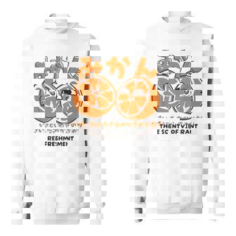 みかん柑橘 鮮やかな爽快感 日本語漢字付き スウェットシャツ - Kawaiitshirt