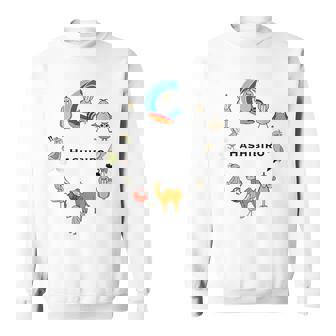 みんな大好きハシビロコウ 動かない鳥 はしび郎クラブtシャツ 絵しりとり遊び どうぶつ Zoo スウェットシャツ - Kawaiitshirt