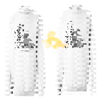 やればできるけどやらない レッサーパンダデザイン スウェットシャツ - Kawaiitshirt