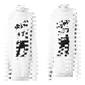 やんのかステップ 黒猫 猫好き ネコ好き 猫 ネコ ねこパパ ねこママ 猫飼いあるある おもしろ スウェットシャツ - Kawaiitshirt