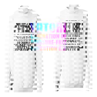 ゆとり世代 ゆとり教育 スウェットシャツ - Kawaiitshirt