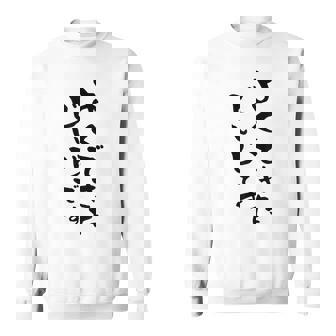 よくできたじいじ 還暦祝い 面白い 文字入り 男性 おもしろ 筆文字 面白い 服 文字tシャツ 60歳 父の日 スウェットシャツ - Kawaiitshirt
