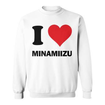 アイハート 南伊豆 Japan Love 日本土産 スウェットシャツ - Kawaiitshirt