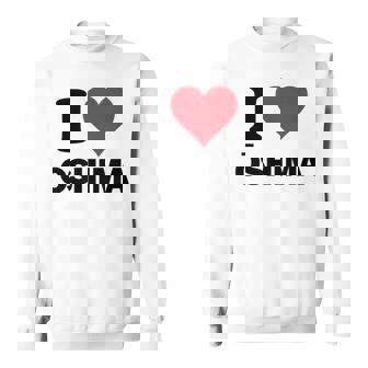 アイハート 大島ジャパンラブ 日本土産 スウェットシャツ - Kawaiitshirt