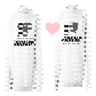 アイハート 宜野湾 Japan Love 日本土産 スウェットシャツ - Kawaiitshirt
