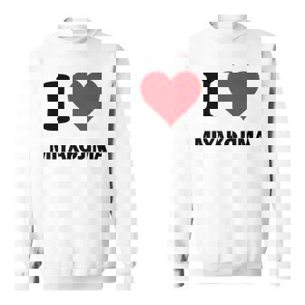 アイハート 宮古島 日本 愛 日本土産アイテム スウェットシャツ - Kawaiitshirt