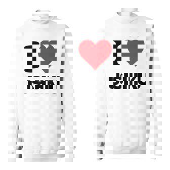 アイハート 牛久ジャパン ラブ 日本土産 スウェットシャツ - Kawaiitshirt