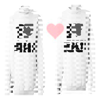 アイハート 福井 日本 愛 日本土産 スウェットシャツ - Kawaiitshirt