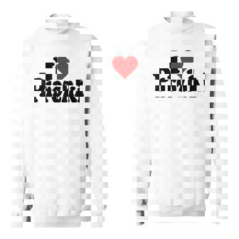 アイラブハートピロシキピロシキ スウェットシャツ - Kawaiitshirt