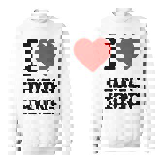 アイ・ラブ・香港 スウェットシャツ - Kawaiitshirt
