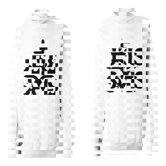 イエス・キリスト教徒を救う スウェットシャツ - Kawaiitshirt