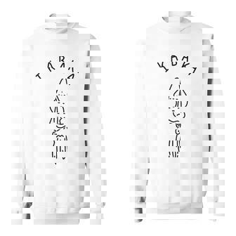 イカバカ アオリイカ フィッシング 魚釣り アングラー ゆるおもしろイラスト スウェットシャツ - Kawaiitshirt