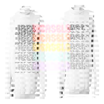 イタチ 長袖tシャツ スウェットシャツ - Kawaiitshirt