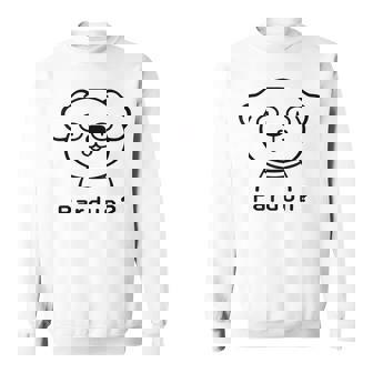 イヌ メンズ レディース 動物 かわいい おもしろ ジョーク ギャグ好き スウェットシャツ - Kawaiitshirt