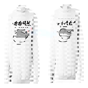 イライラバスピス サカバンバスピス 可愛い バズり 喜怒哀楽 古代魚 ネタ お笑い 面白 おもしろ ネタ スウェットシャツ - Kawaiitshirt